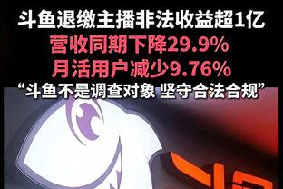 高效输出！托平半场6中4贡献13分2断 三分3中2